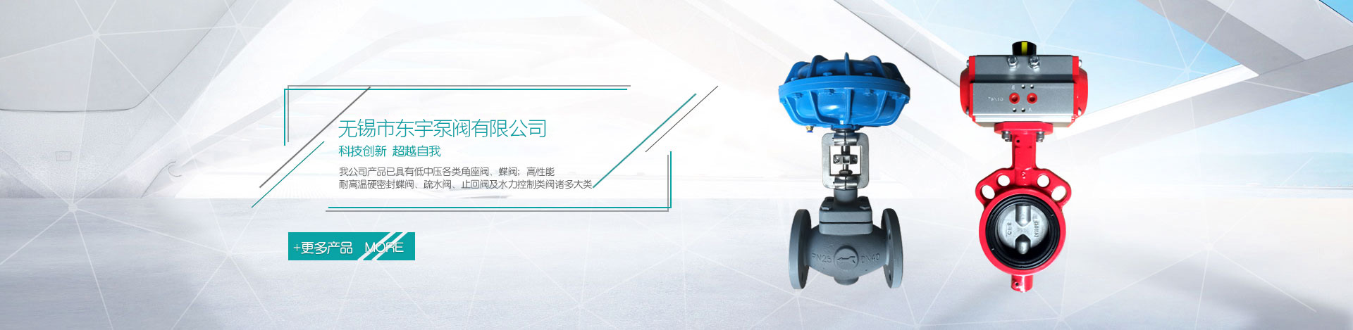 山東七同橡膠主營橡膠減震器,橡膠減震墊等產(chǎn)品!