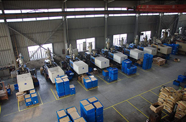 注塑機生產(chǎn)車間